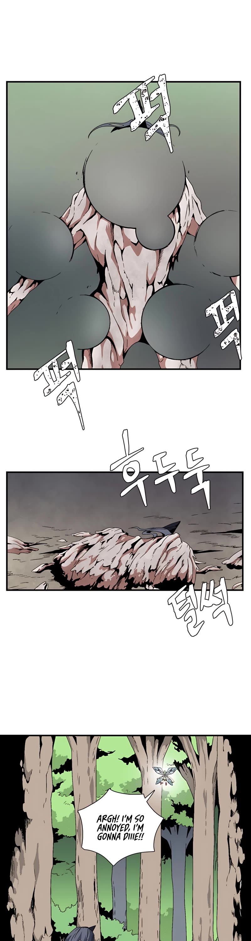 One Step for the Dark Lord Chapter 13 page 19 - Chapter 13