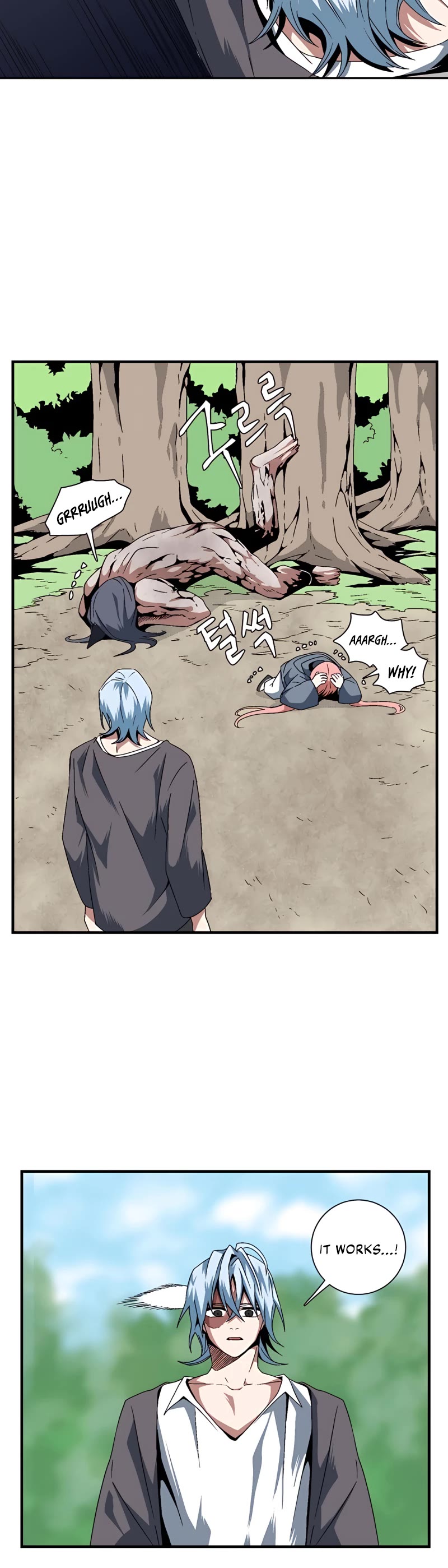 One Step for the Dark Lord Chapter 13 page 25 - Chapter 13