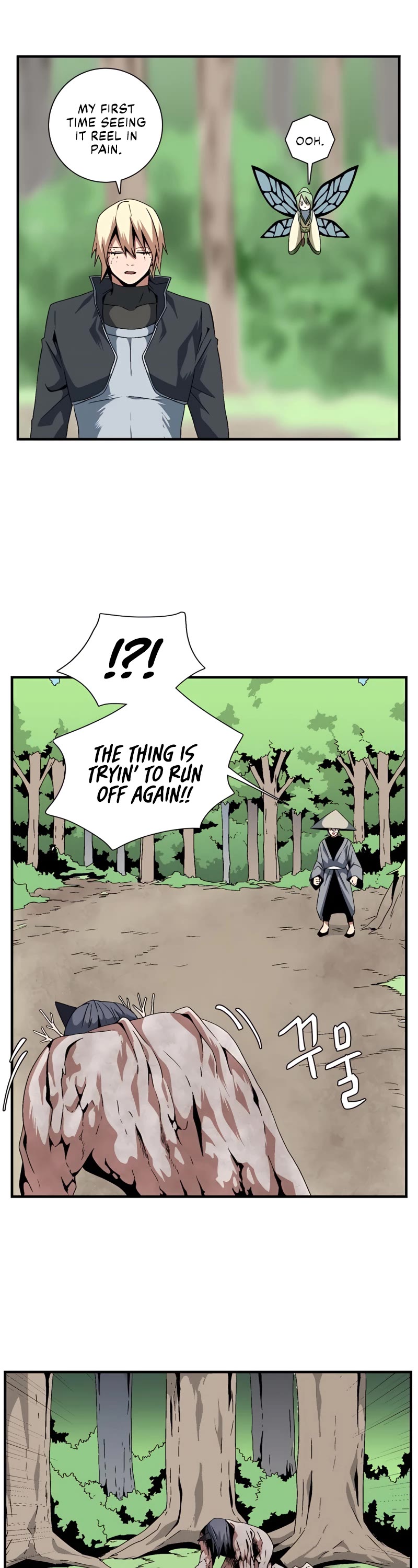 One Step for the Dark Lord Chapter 13 page 26 - Chapter 13