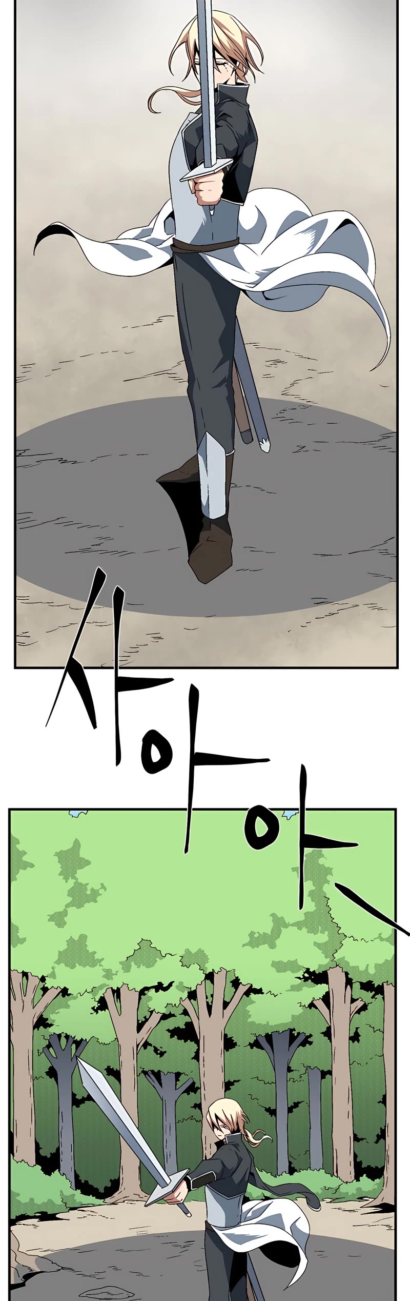 One Step for the Dark Lord Chapter 13 page 32 - Chapter 13