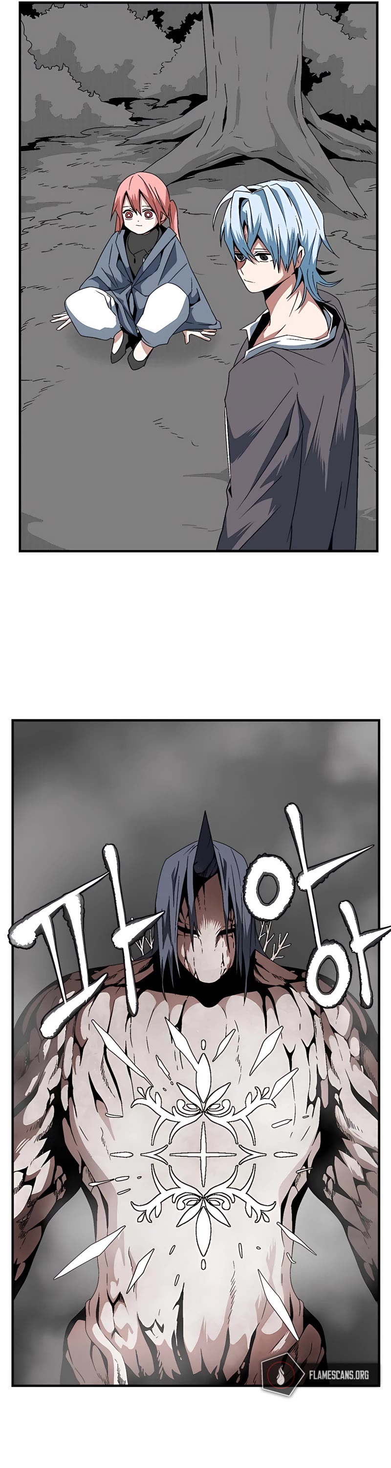 One Step for the Dark Lord Chapter 13 page 34 - Chapter 13