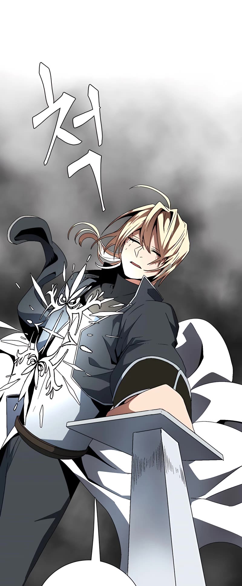 One Step for the Dark Lord Chapter 13 page 35 - Chapter 13