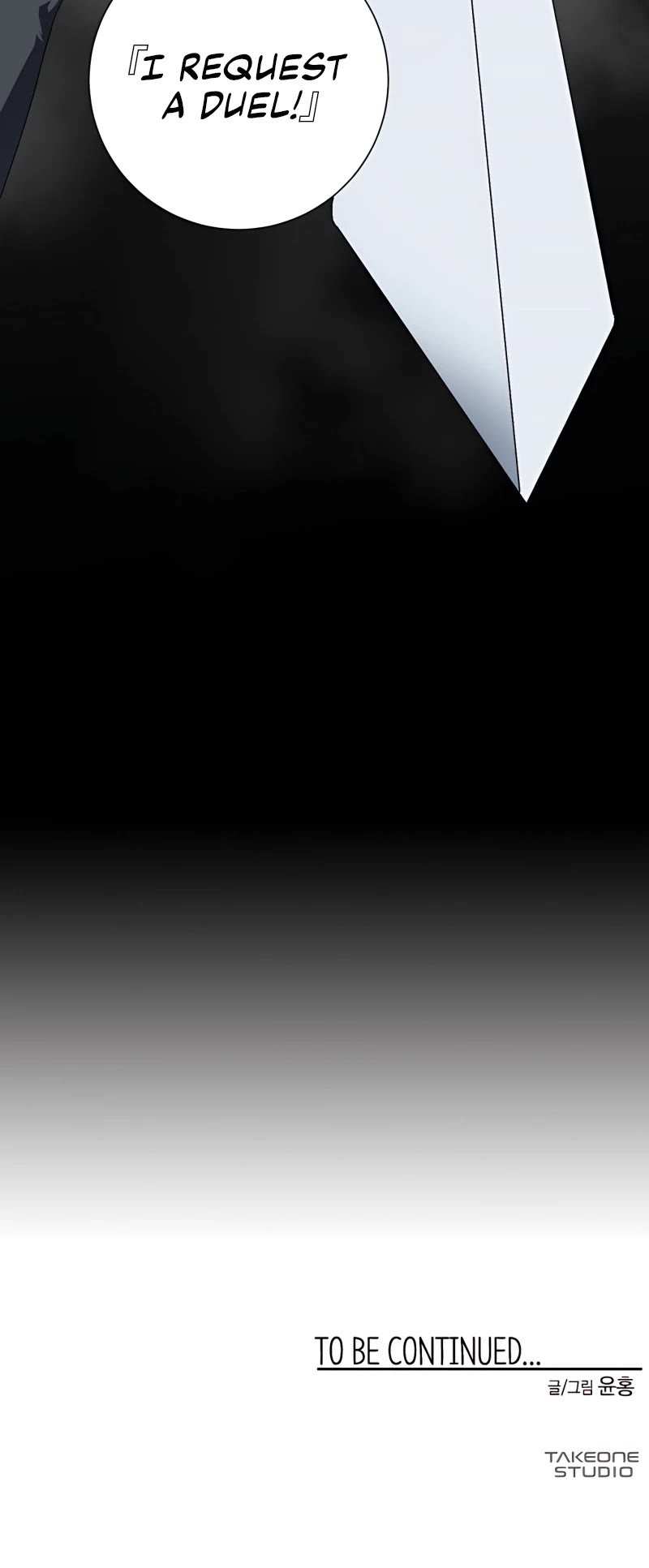 One Step for the Dark Lord Chapter 13 page 36 - Chapter 13