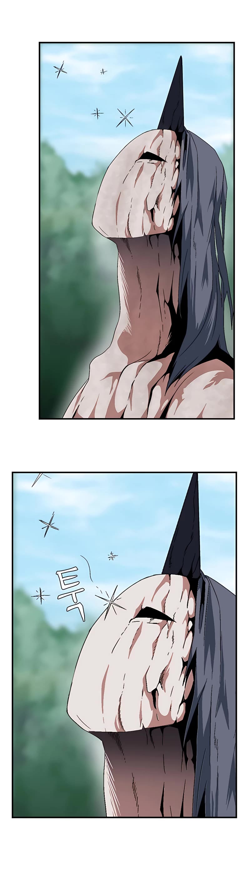 One Step for the Dark Lord Chapter 13 page 5 - Chapter 13
