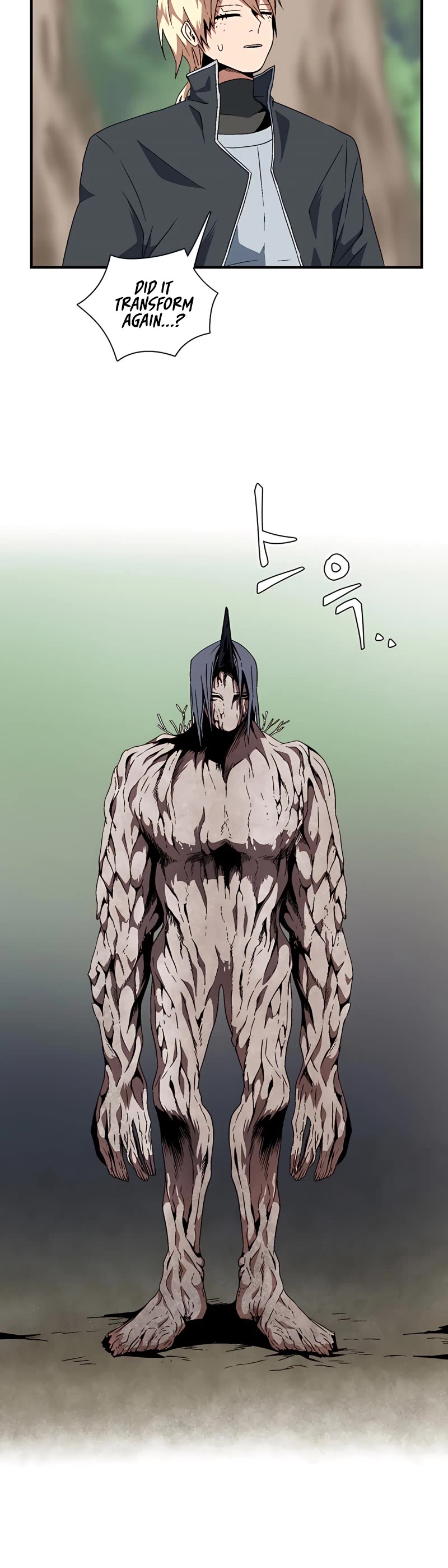 One Step for the Dark Lord Chapter 13 page 9 - Chapter 13