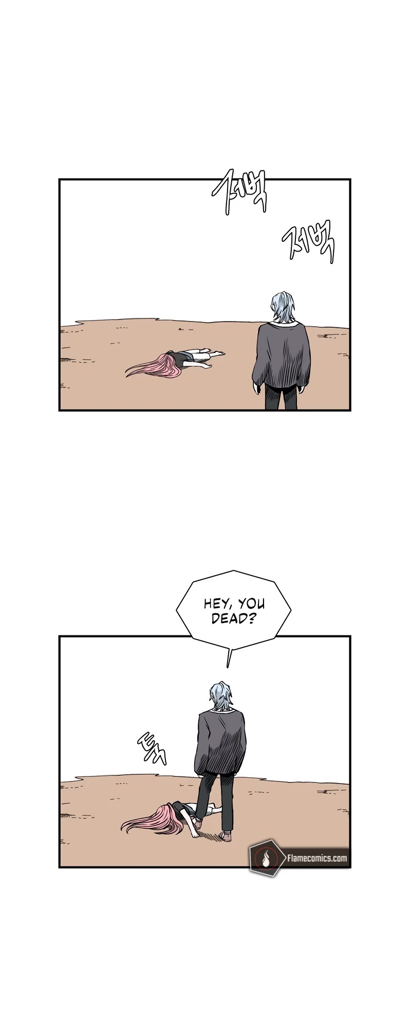 One Step for the Dark Lord Chapter 130 page 17 - Chapter 130