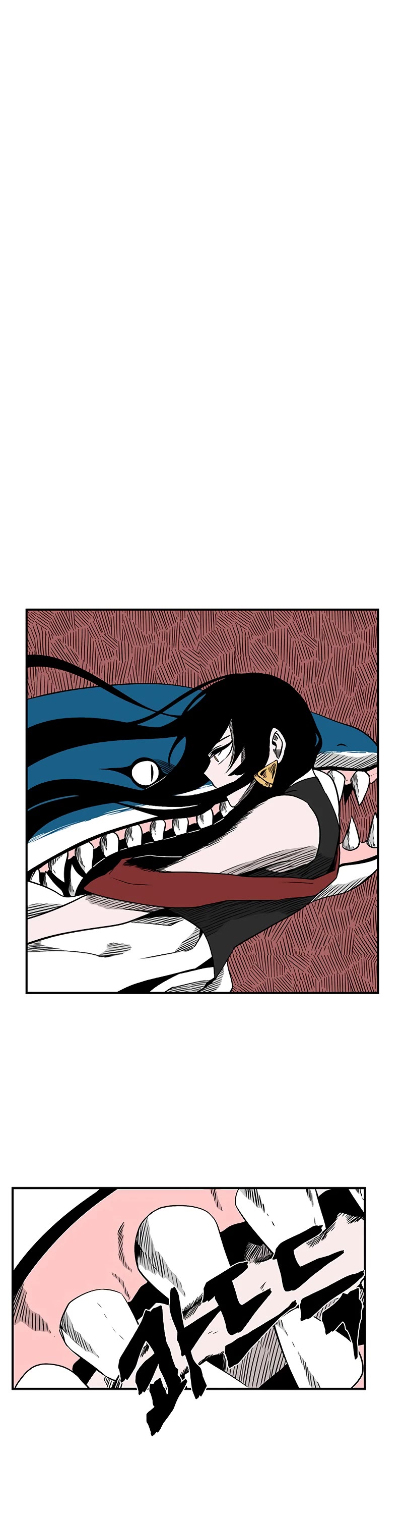 One Step for the Dark Lord Chapter 130 page 2 - Chapter 130