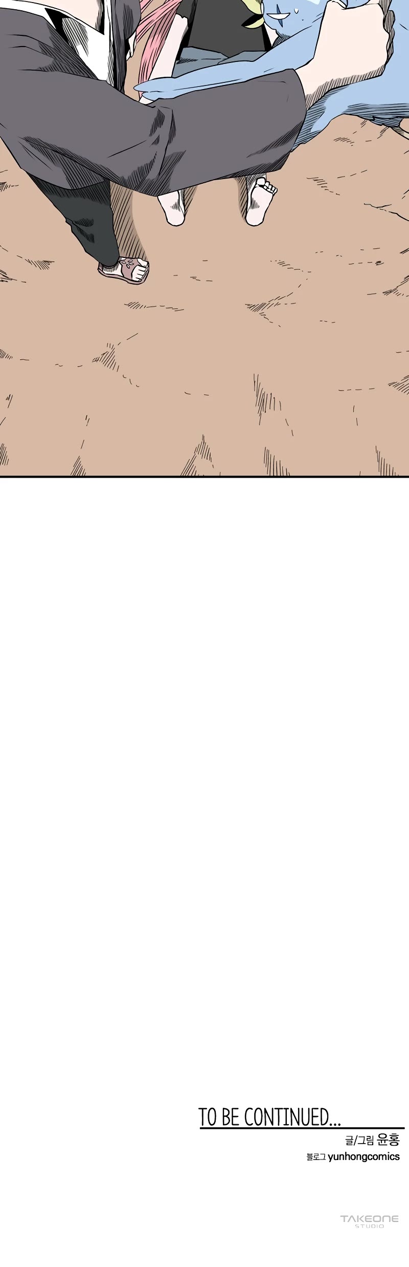 One Step for the Dark Lord Chapter 130 page 31 - Chapter 130