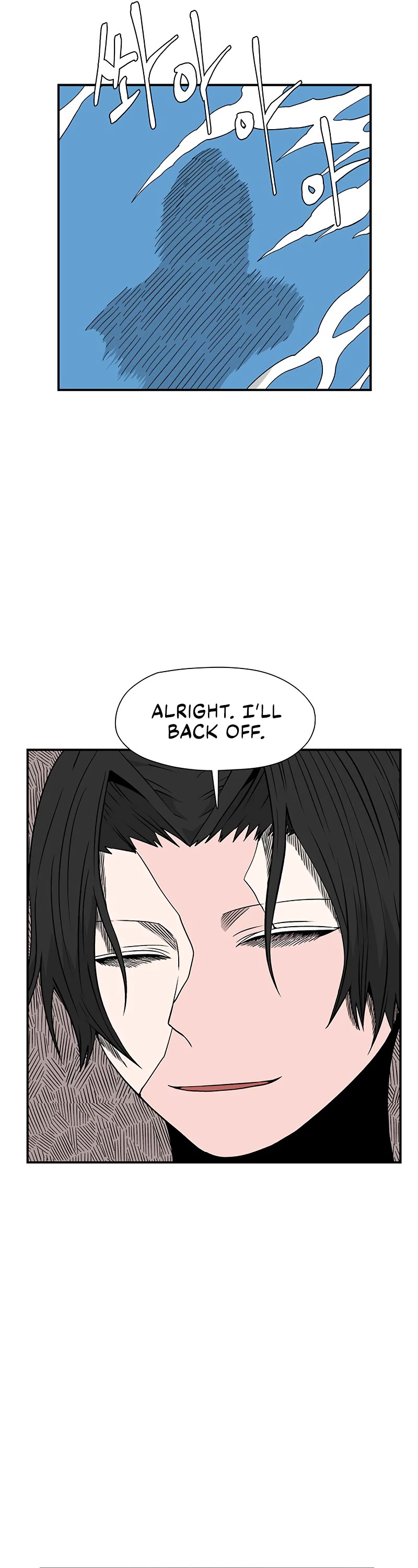 One Step for the Dark Lord Chapter 130 page 6 - Chapter 130