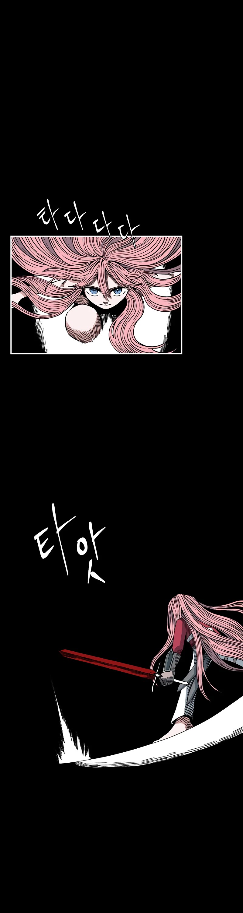One Step for the Dark Lord Chapter 131 page 2 - Chapter 131: Helper (14)
