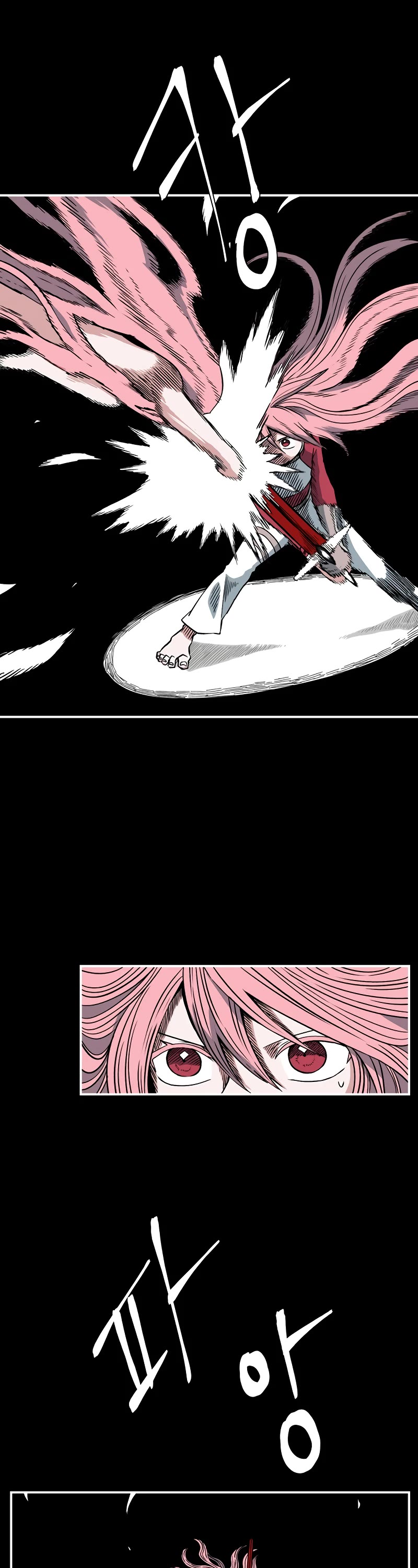 One Step for the Dark Lord Chapter 131 page 3 - Chapter 131: Helper (14)