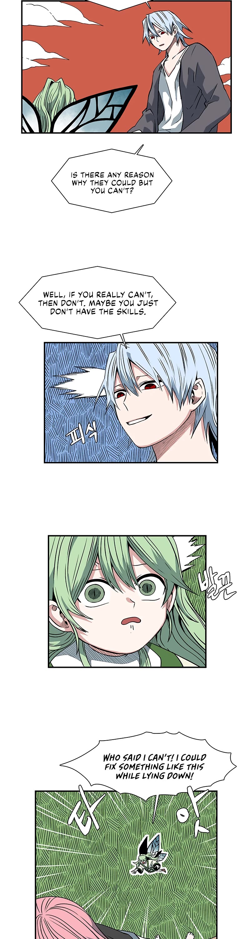 One Step for the Dark Lord Chapter 131 page 31 - Chapter 131: Helper (14)