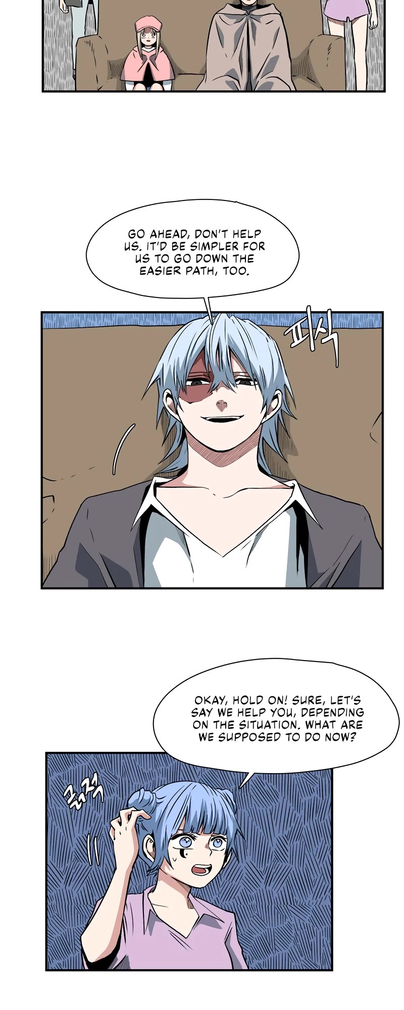 One Step for the Dark Lord Chapter 132 page 12 - Chapter 132: Helper (15)