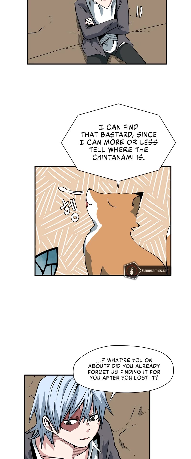 One Step for the Dark Lord Chapter 132 page 23 - Chapter 132: Helper (15)