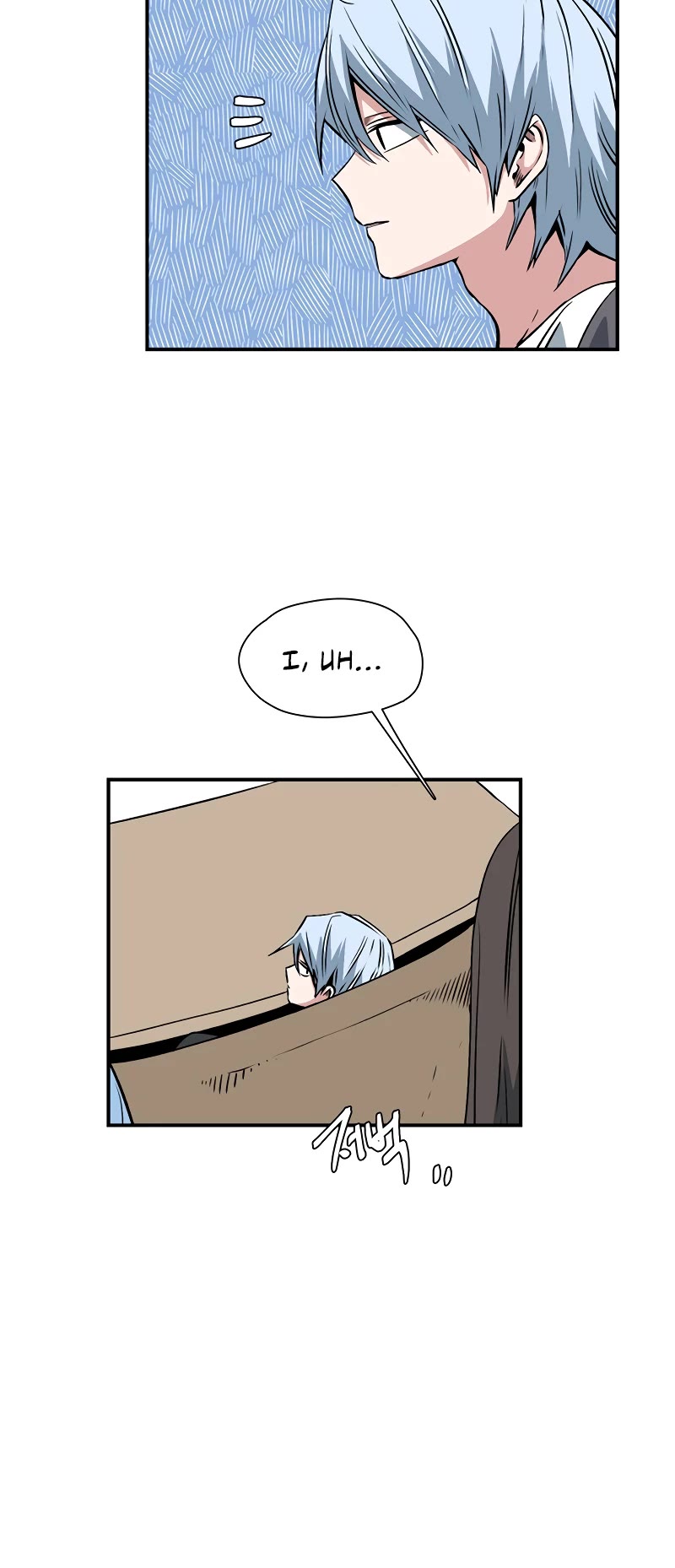 One Step for the Dark Lord Chapter 132 page 27 - Chapter 132: Helper (15)