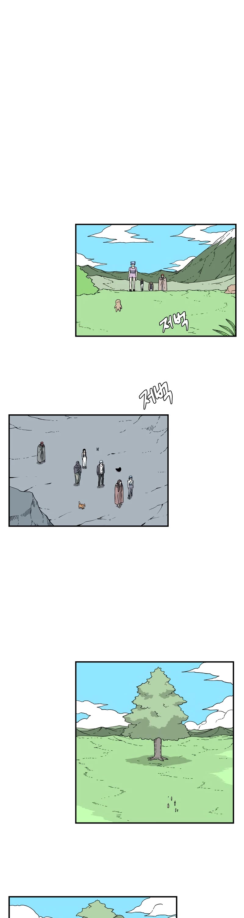 One Step for the Dark Lord Chapter 133 page 2 - Chapter 133: Helper (16)