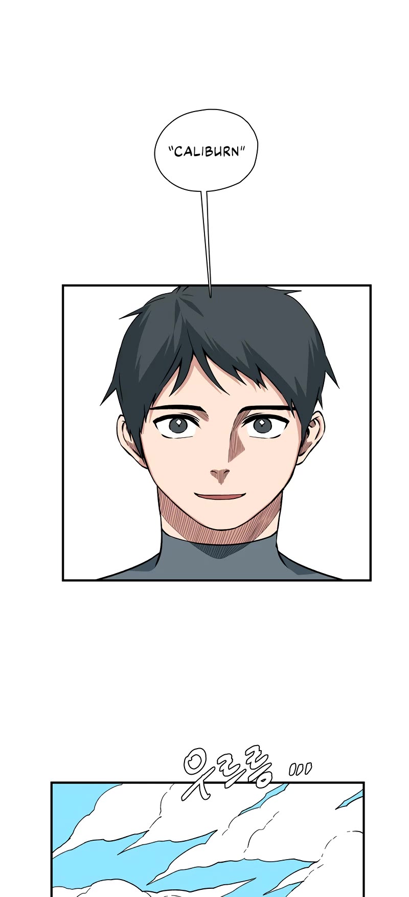 One Step for the Dark Lord Chapter 133 page 20 - Chapter 133: Helper (16)