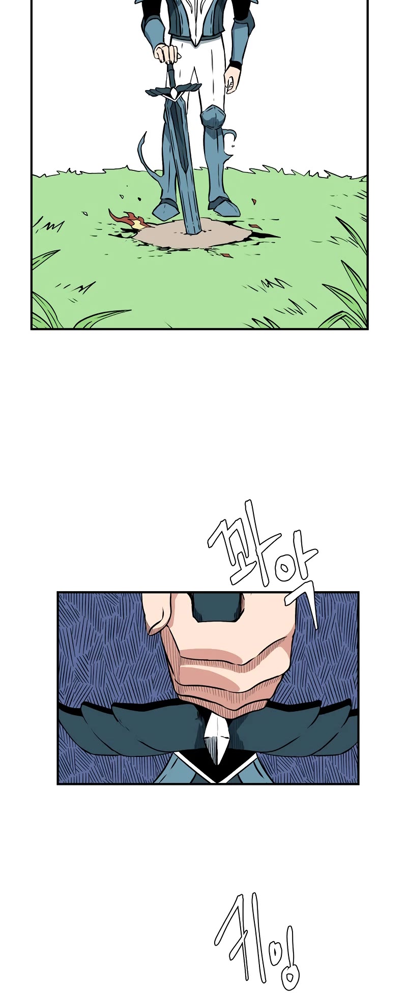 One Step for the Dark Lord Chapter 133 page 29 - Chapter 133: Helper (16)