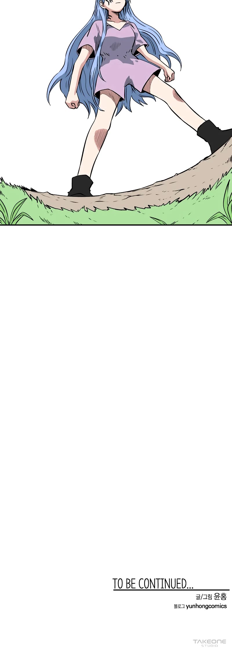 One Step for the Dark Lord Chapter 133 page 32 - Chapter 133: Helper (16)