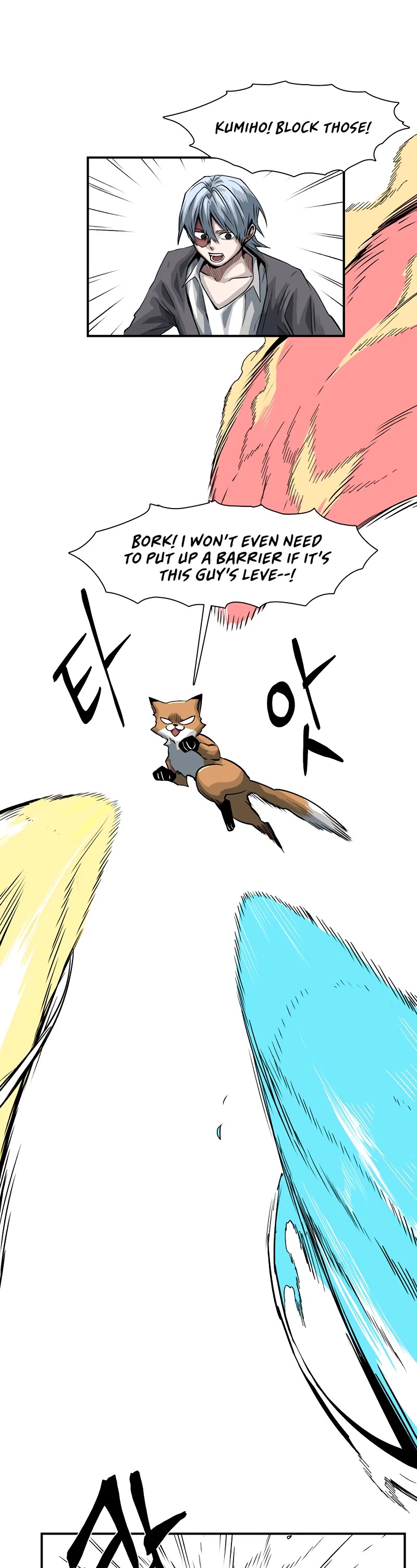 One Step for the Dark Lord Chapter 134 page 15 - Chapter 134: Helper (17) Fin.