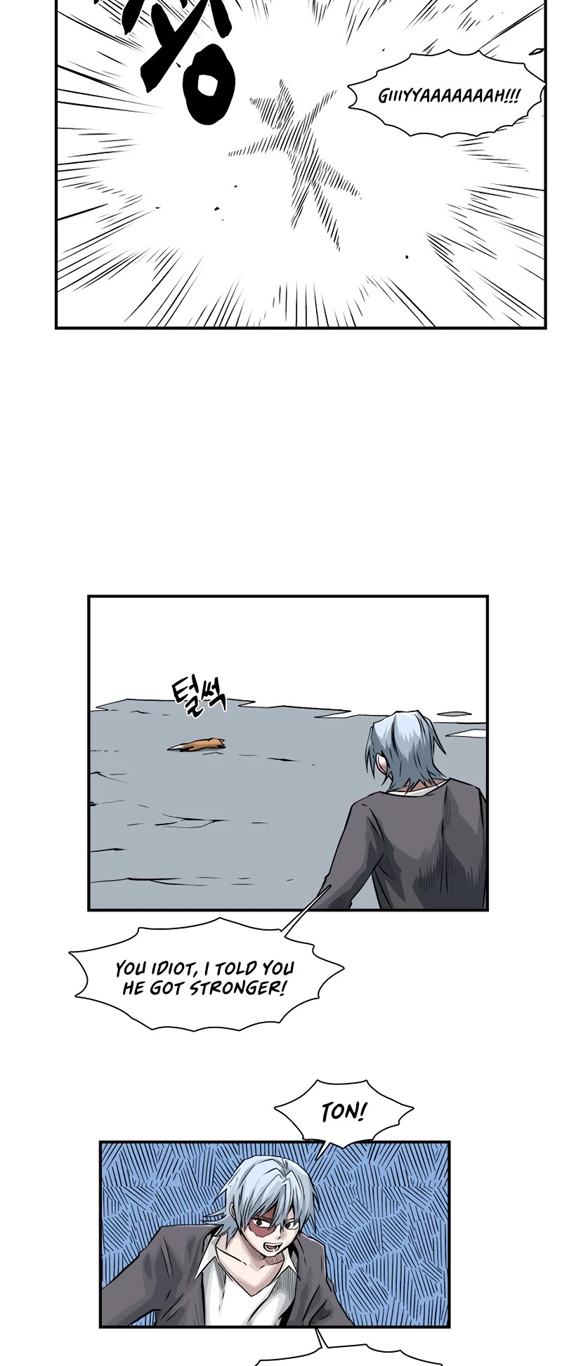 One Step for the Dark Lord Chapter 134 page 16 - Chapter 134: Helper (17) Fin.