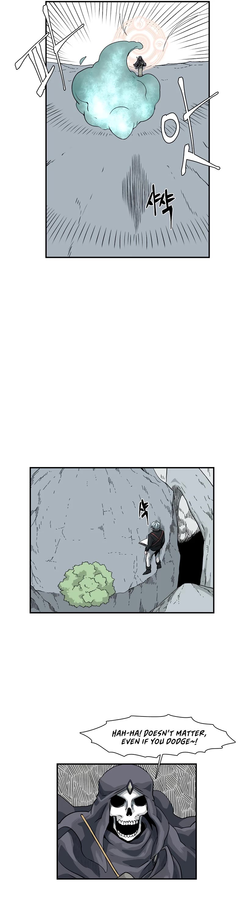 One Step for the Dark Lord Chapter 134 page 18 - Chapter 134: Helper (17) Fin.