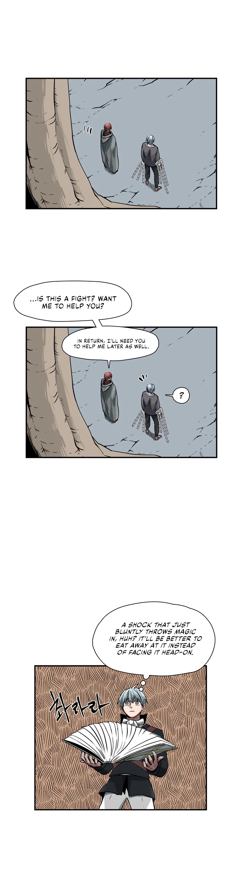 One Step for the Dark Lord Chapter 134 page 19 - Chapter 134: Helper (17) Fin.