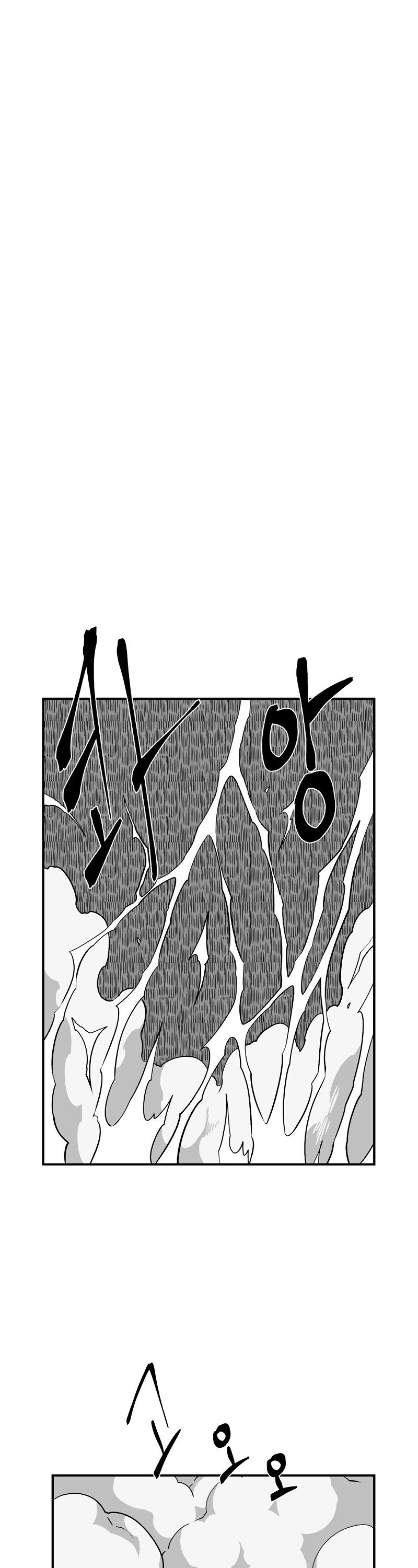 One Step for the Dark Lord Chapter 134 page 2 - Chapter 134: Helper (17) Fin.