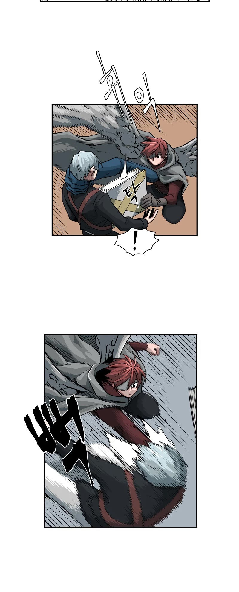 One Step for the Dark Lord Chapter 134 page 25 - Chapter 134: Helper (17) Fin.