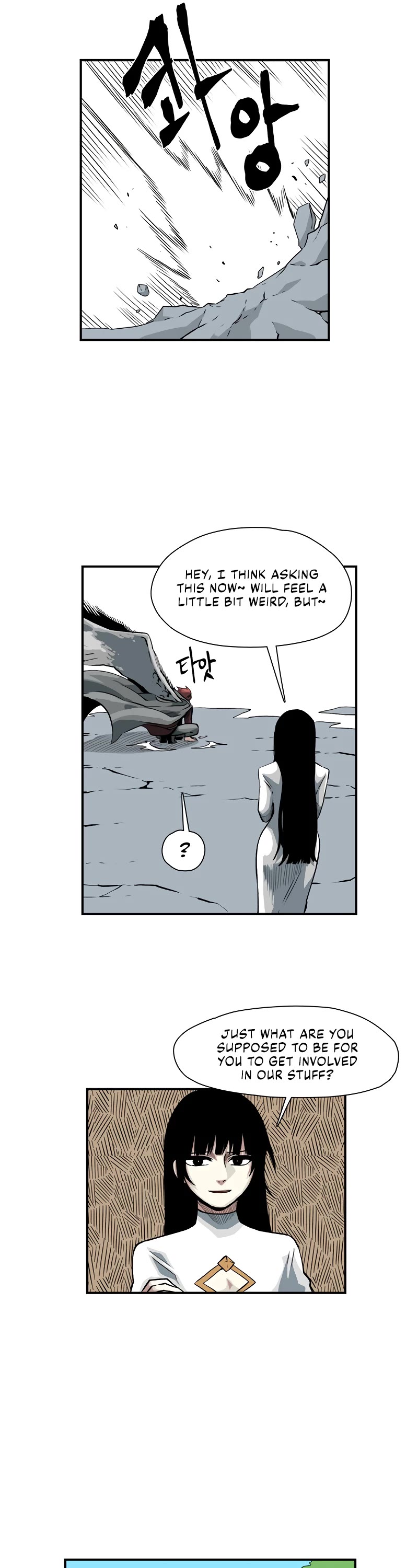 One Step for the Dark Lord Chapter 134 page 26 - Chapter 134: Helper (17) Fin.