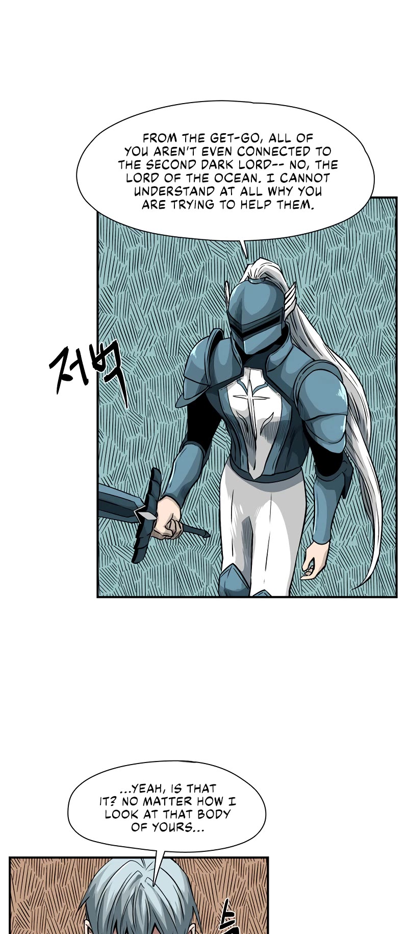 One Step for the Dark Lord Chapter 134 page 28 - Chapter 134: Helper (17) Fin.