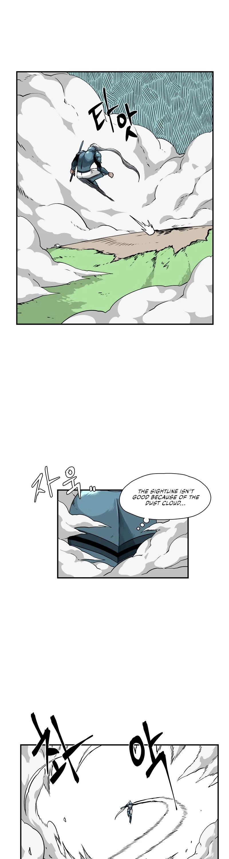 One Step for the Dark Lord Chapter 134 page 6 - Chapter 134: Helper (17) Fin.