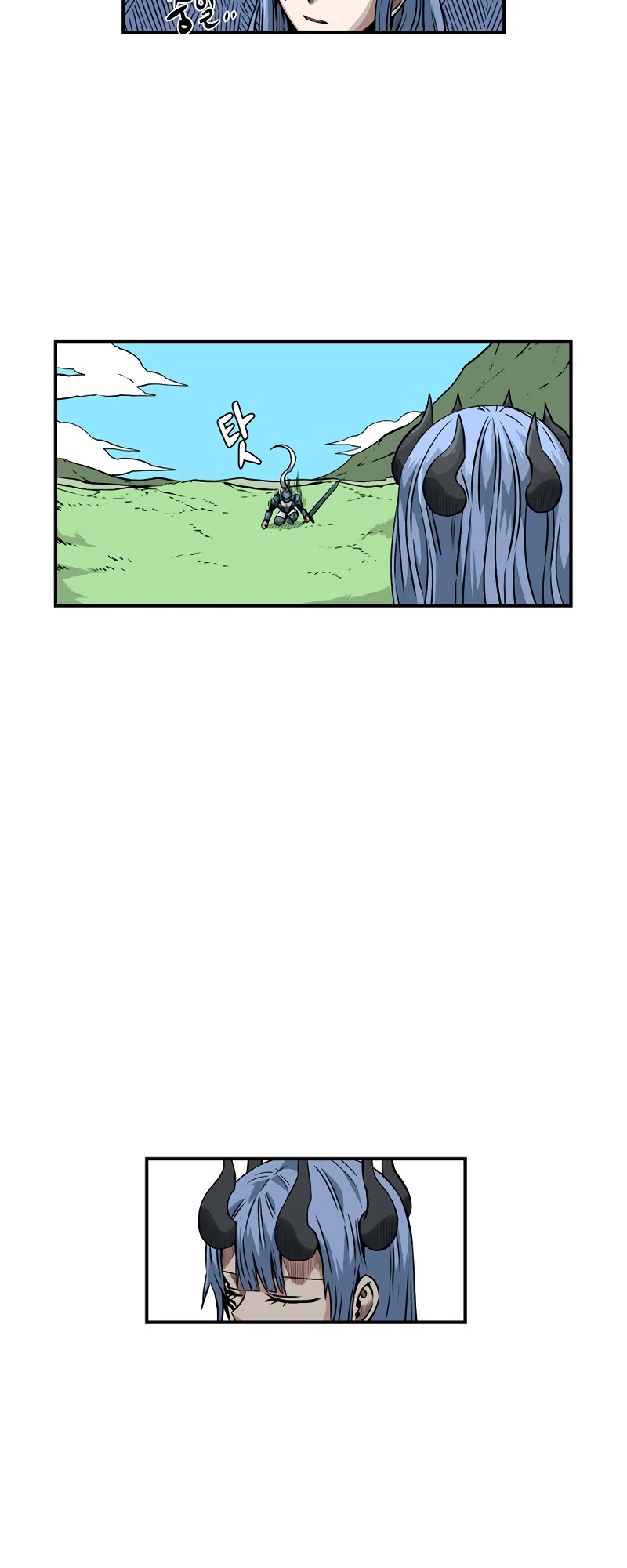 One Step for the Dark Lord Chapter 134 page 8 - Chapter 134: Helper (17) Fin.