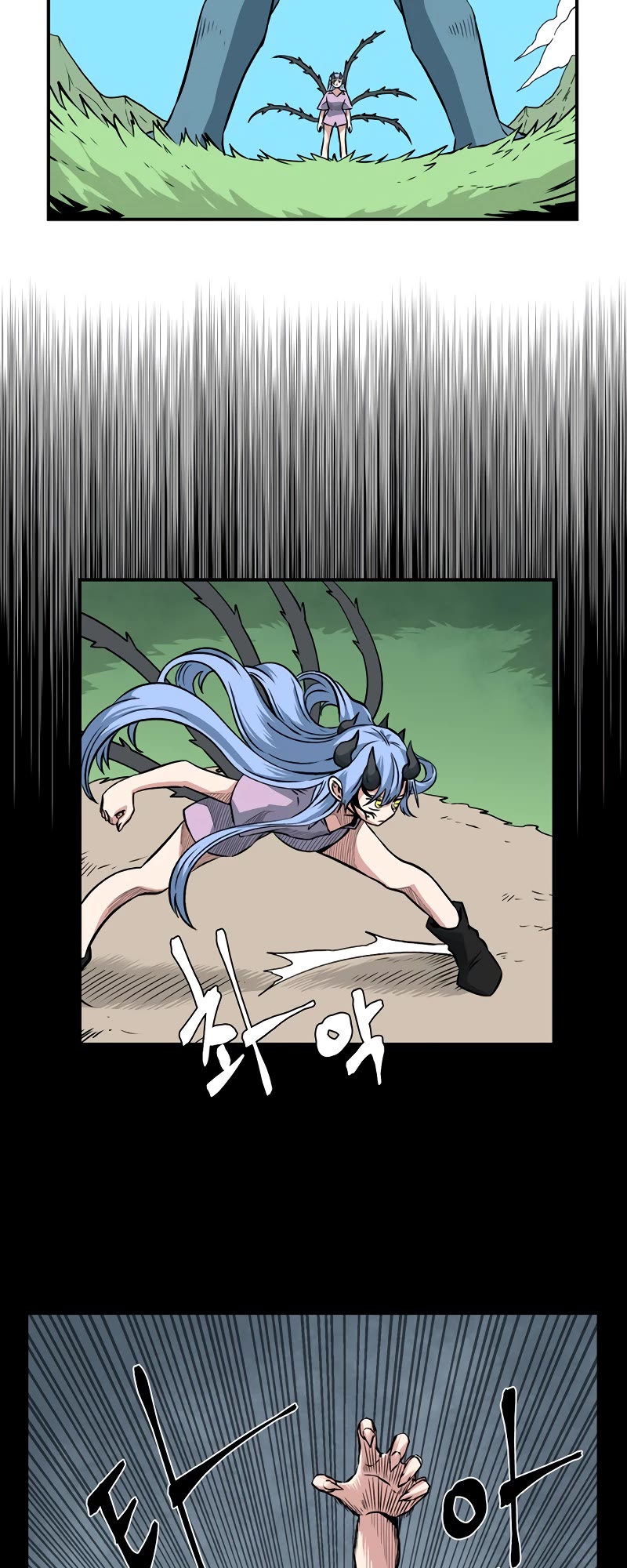 One Step for the Dark Lord Chapter 135 page 23 - Chapter 135: Castaways (14)