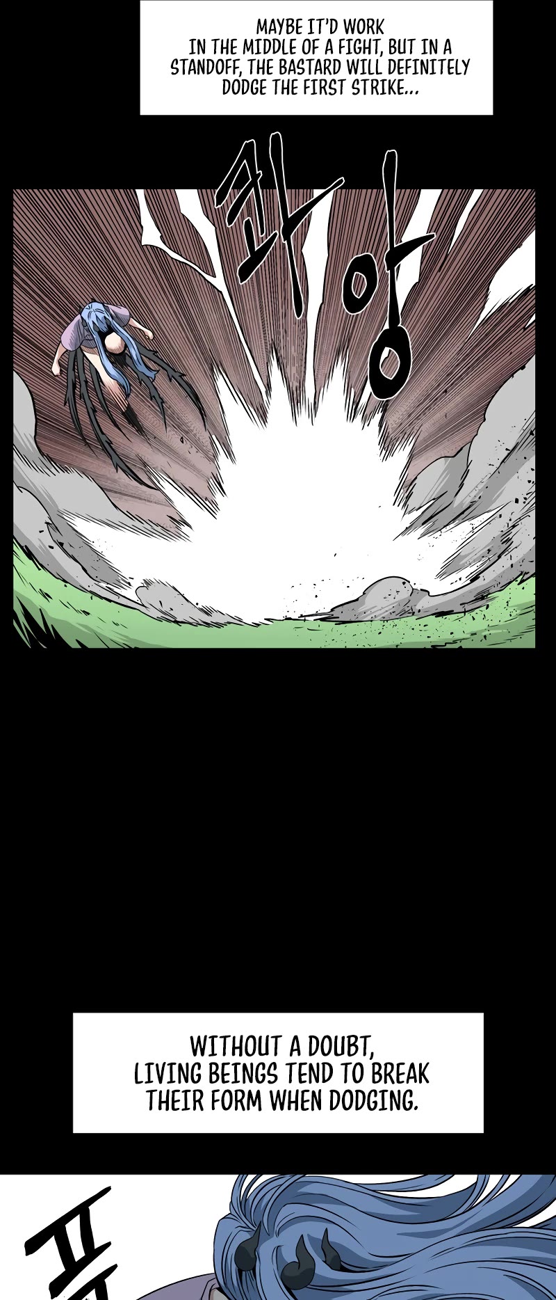 One Step for the Dark Lord Chapter 135 page 27 - Chapter 135: Castaways (14)