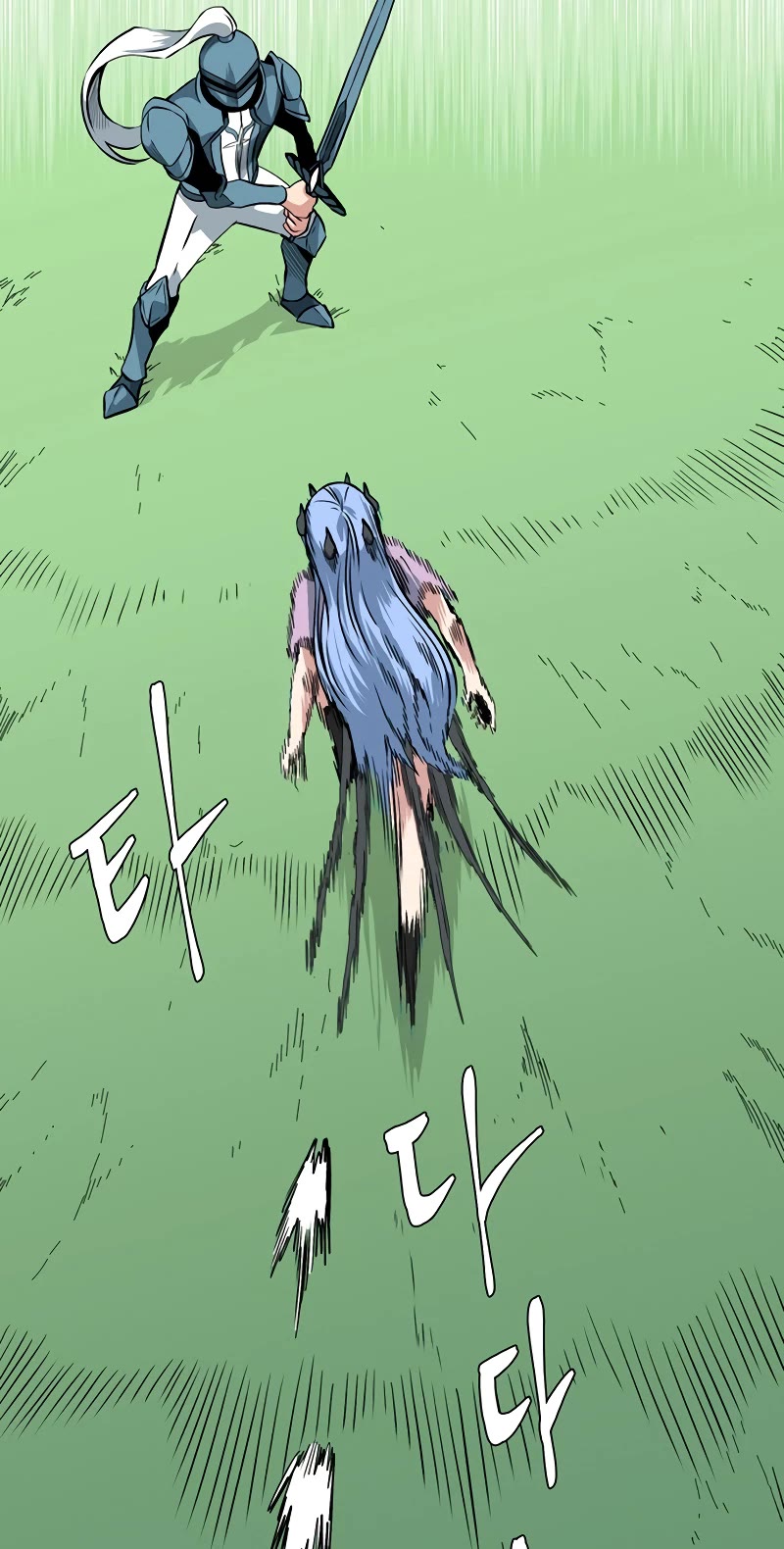 One Step for the Dark Lord Chapter 135 page 31 - Chapter 135: Castaways (14)