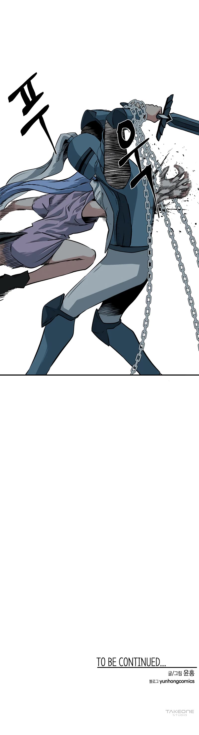 One Step for the Dark Lord Chapter 135 page 34 - Chapter 135: Castaways (14)