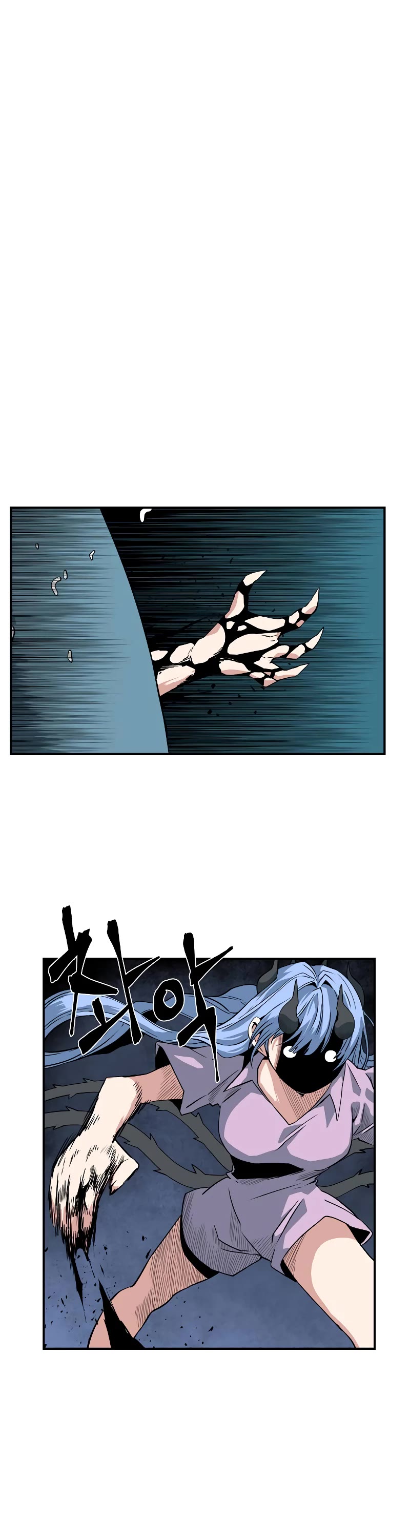 One Step for the Dark Lord Chapter 136 page 2 - Chapter 136: Castaways (15)