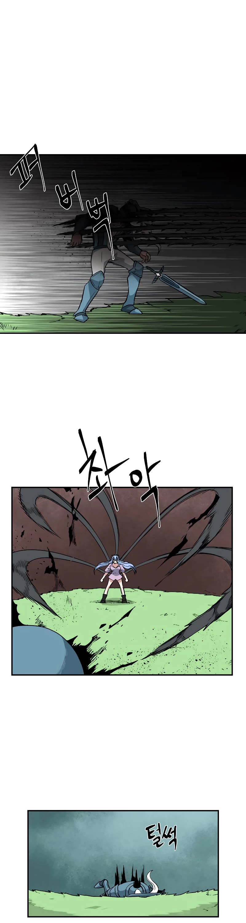 One Step for the Dark Lord Chapter 136 page 23 - Chapter 136: Castaways (15)