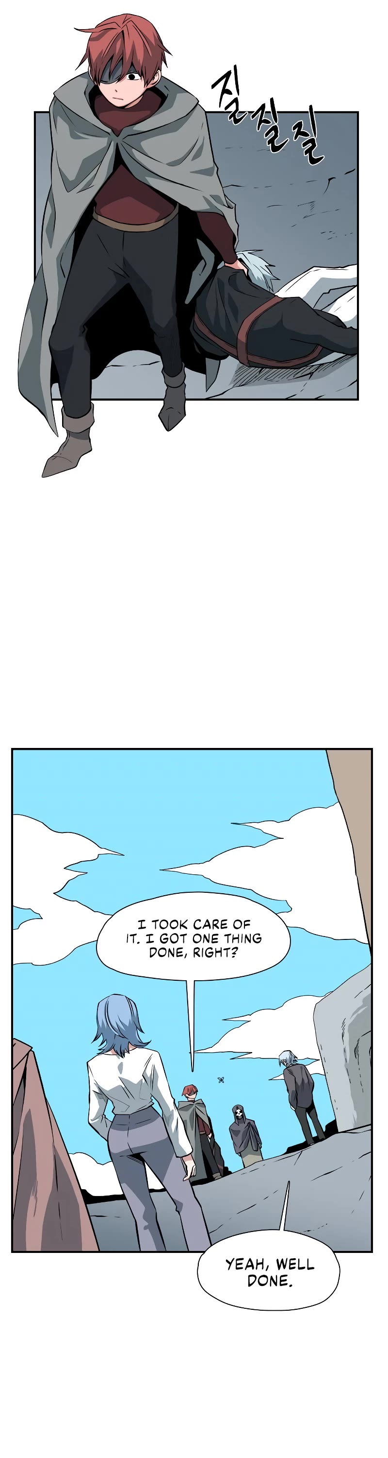One Step for the Dark Lord Chapter 136 page 27 - Chapter 136: Castaways (15)