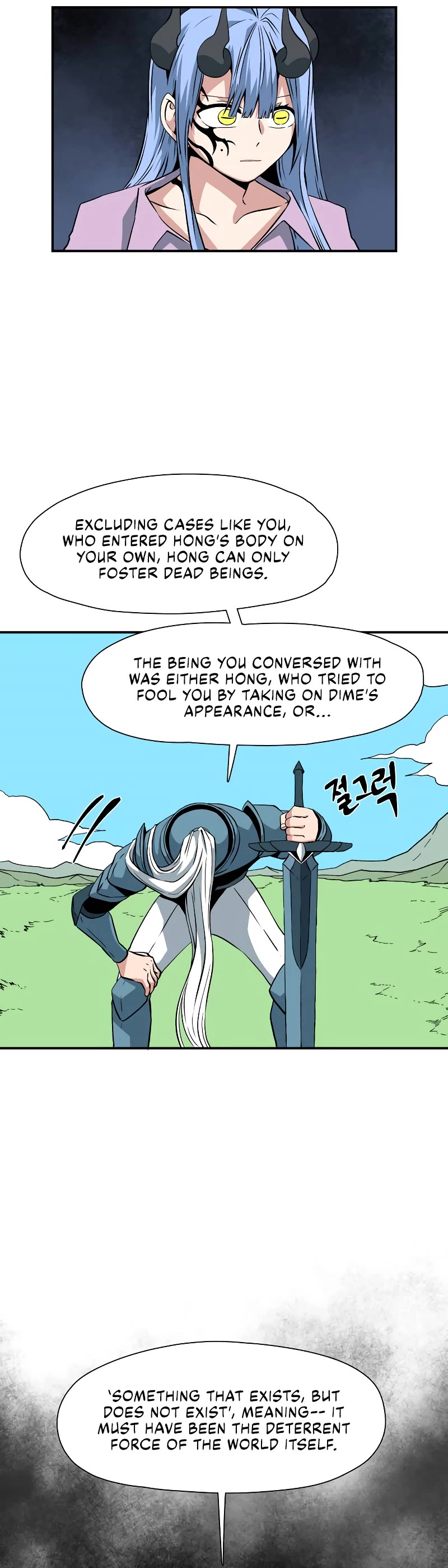 One Step for the Dark Lord Chapter 136 page 8 - Chapter 136: Castaways (15)