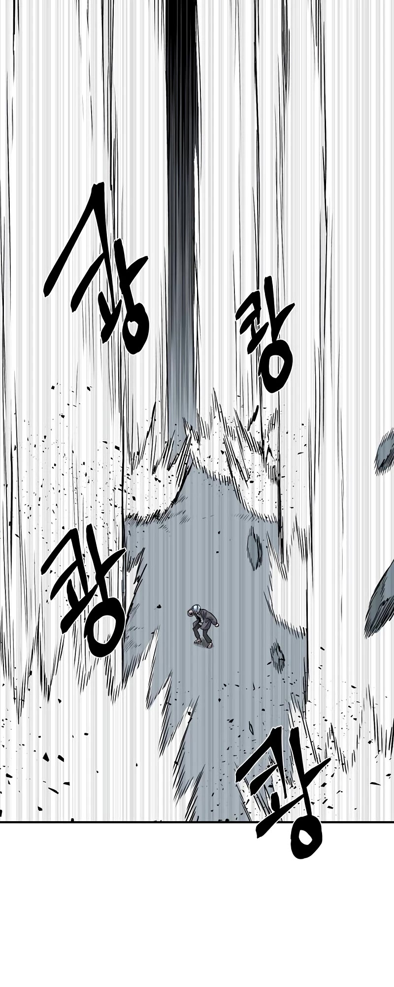 One Step for the Dark Lord Chapter 137 page 25 - Chapter 137: Castaways (16)