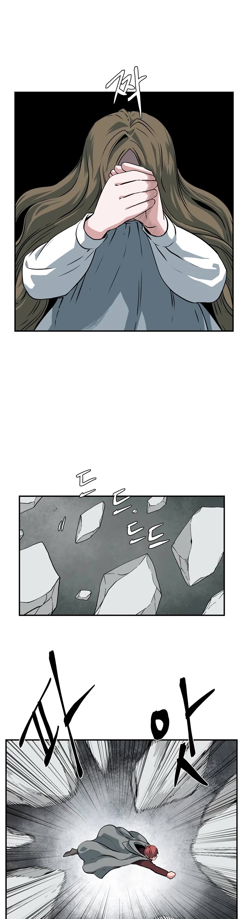 One Step for the Dark Lord Chapter 137 page 37 - Chapter 137: Castaways (16)