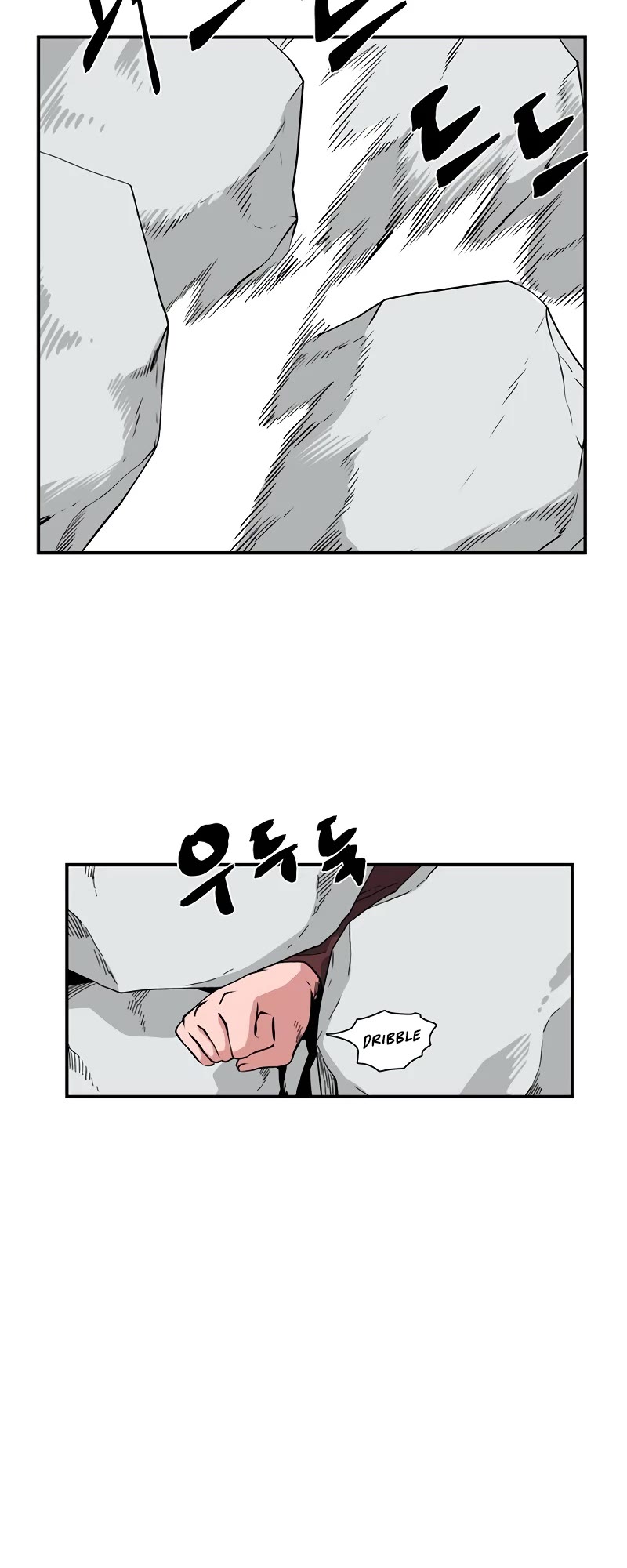 One Step for the Dark Lord Chapter 137 page 39 - Chapter 137: Castaways (16)