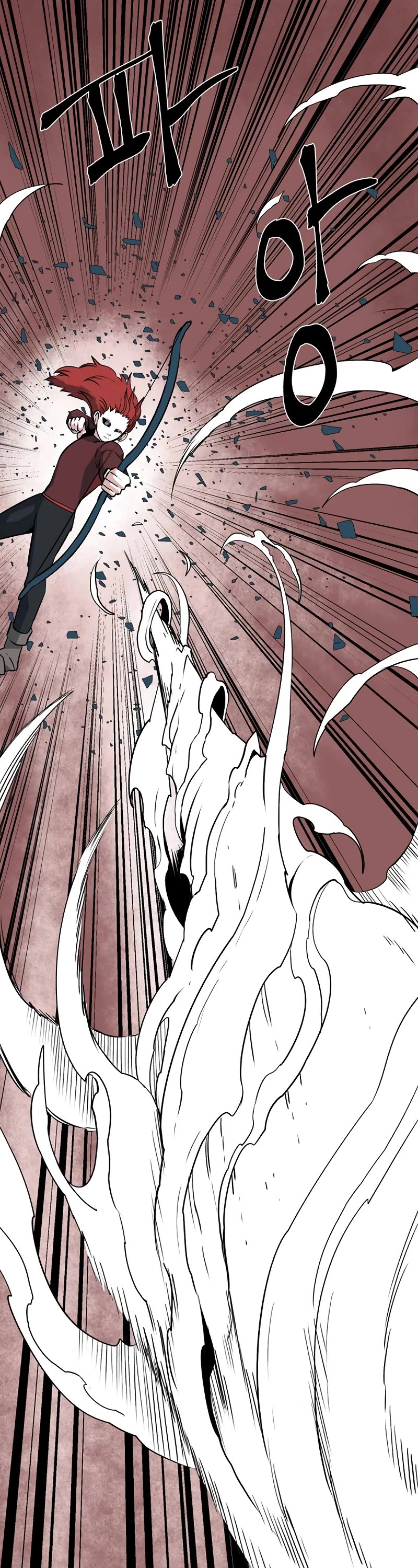 One Step for the Dark Lord Chapter 138 page 10 - Chapter 138: Castaways (17)