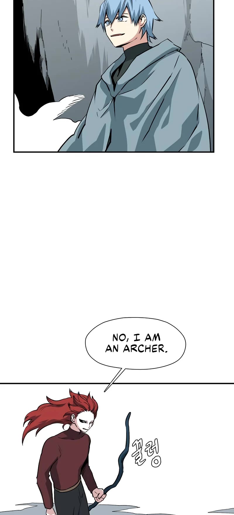 One Step for the Dark Lord Chapter 138 page 12 - Chapter 138: Castaways (17)
