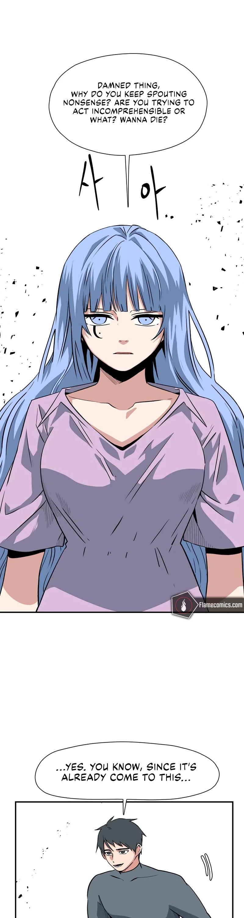 One Step for the Dark Lord Chapter 138 page 26 - Chapter 138: Castaways (17)