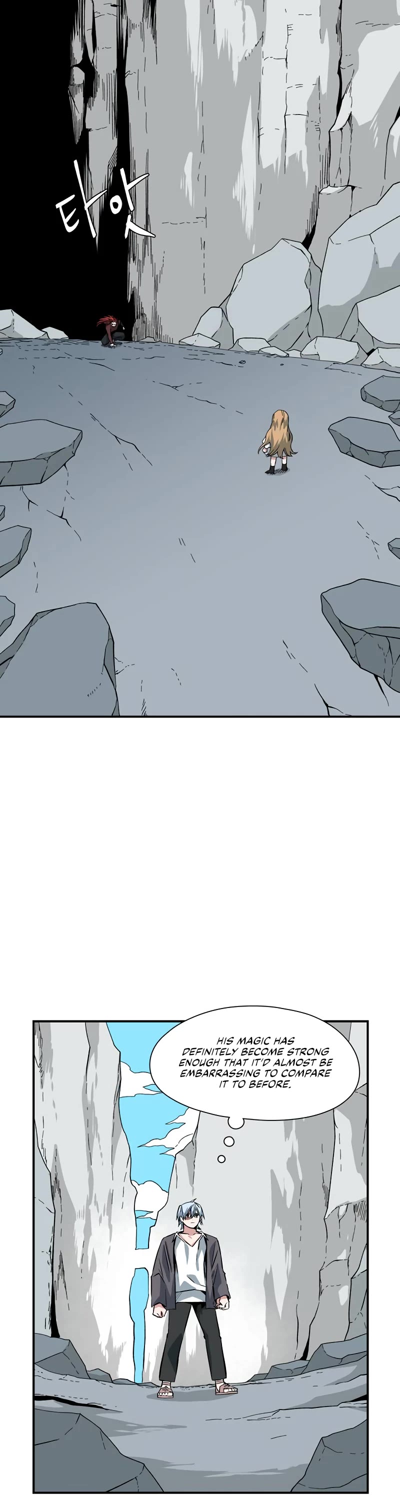 One Step for the Dark Lord Chapter 138 page 3 - Chapter 138: Castaways (17)