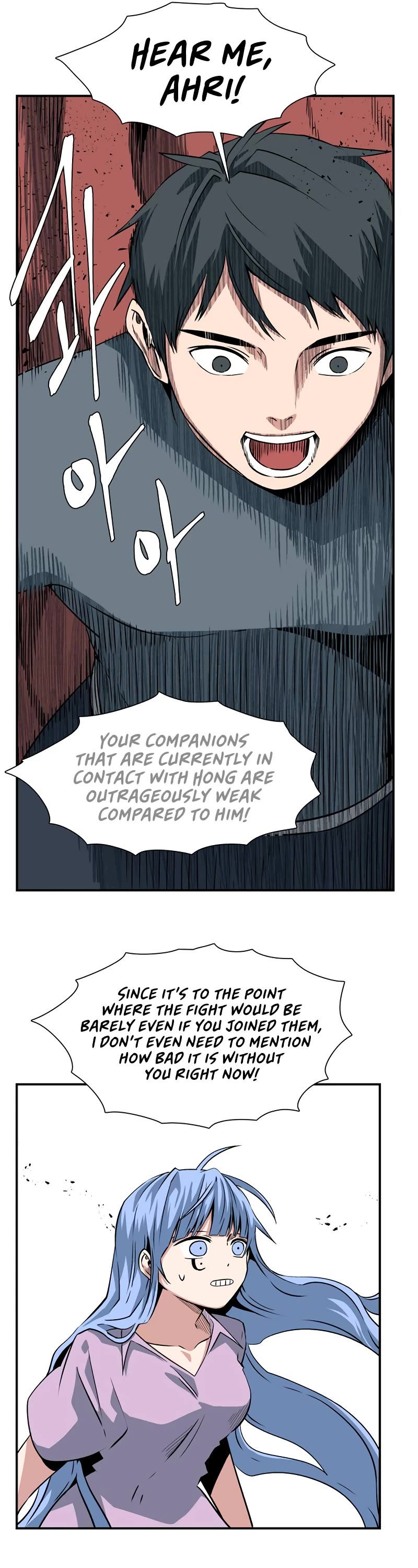 One Step for the Dark Lord Chapter 138 page 40 - Chapter 138: Castaways (17)