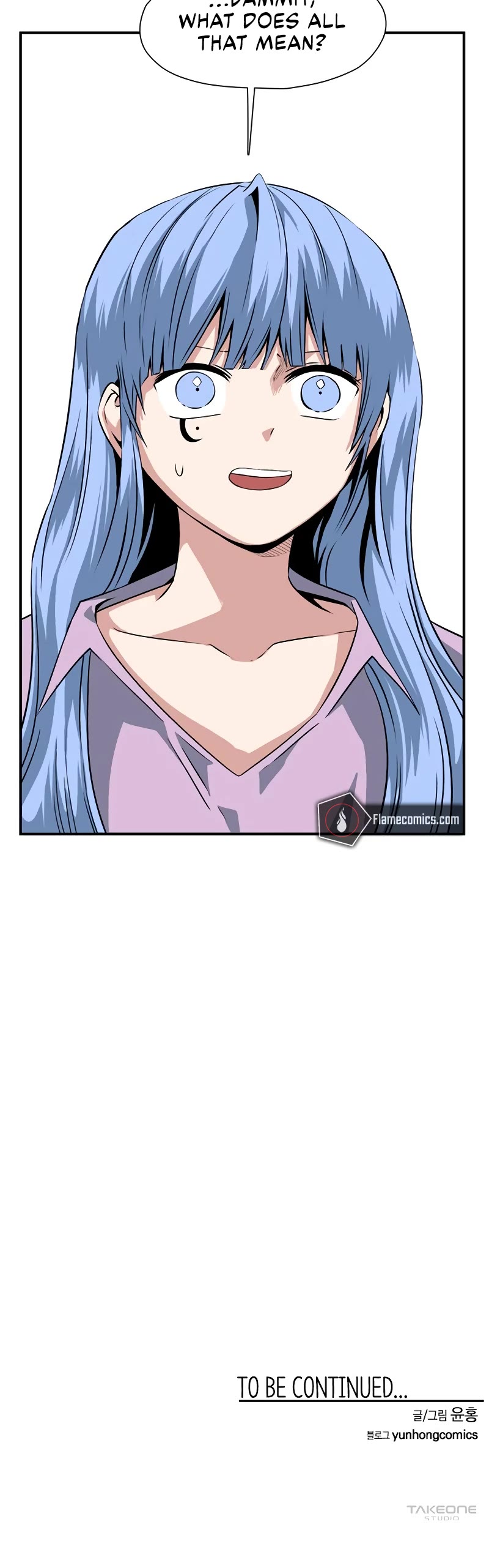 One Step for the Dark Lord Chapter 138 page 45 - Chapter 138: Castaways (17)